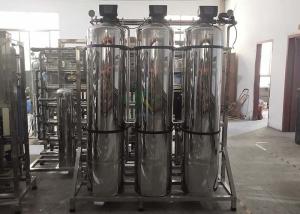 Best 1000TPH Pre - Treatment Tank For Water Treatment Accessories SS304 SS316 Filter Sand Carbon Softener Tank wholesale