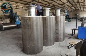 Best Efficient And Durable Rotary Screen Drum For Industrial Applications wholesale