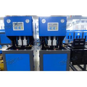 Semi Automatic 1.5L PET Bottle Blowing Machine For Water Production Line