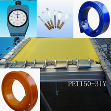 Polyester Fabric/China Manufacturer/Screen Printing