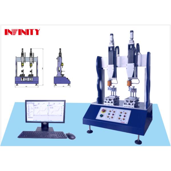 1258*800*560mm Dual-station Sway Force Testing Machine for Professional Swing Force Test