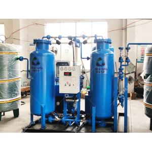 Best PSA Nitrogen Generator Nitrogen Gas Making Machine wholesale