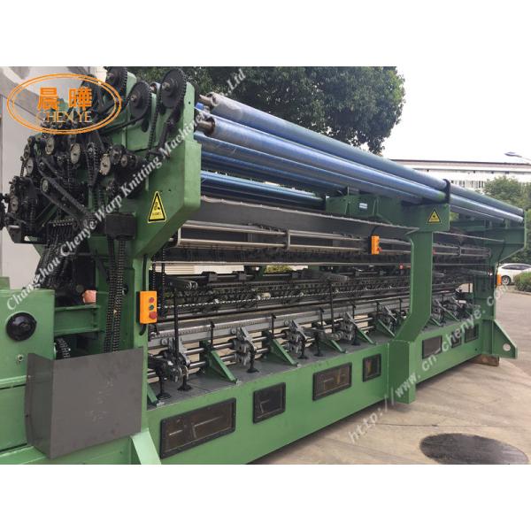 Automatic Safety Net Machine , Knotless Net Making Machine 1 Year Warranty