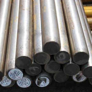 Best ASTM AISI Carbon Steel Round 4140  Alloy Steel Bar For Construction wholesale
