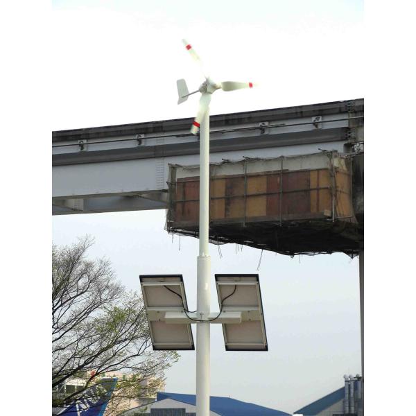 1500W 48V Windmill Power Generation System , Silver 5 Blade Wind Turbine