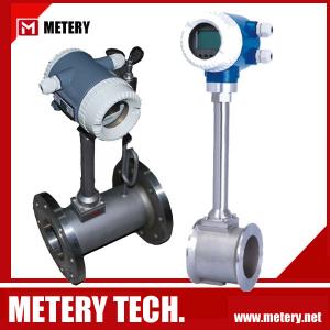Best Vortex gas flow meter MT100VX series from METERY TECH. wholesale
