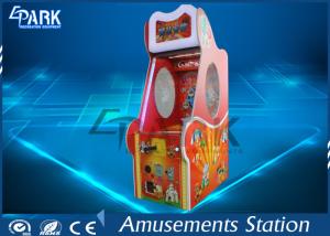 Best Amusement Park Kids Coin Operated Game Machine Ball From Sky Ticket Redemption wholesale