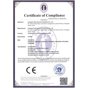 Changsha Taihe Electronic Equipment Co., Ltd. Certifications