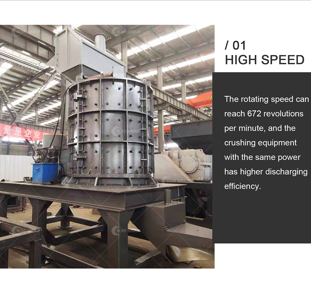 Carbon Steel Waste Crushing Machine Heavy Vertical Type Powerful Scrap Metal Crusher