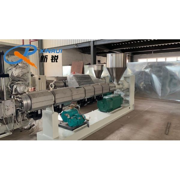 250kw Construction Formwork Plastic Board Making Machine