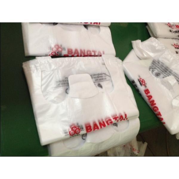 Four Lines Automatic Bag Making Machine Computer Control