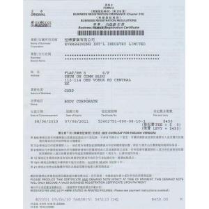 EVERSHINING INT'L INDUSTRY LTD Certifications