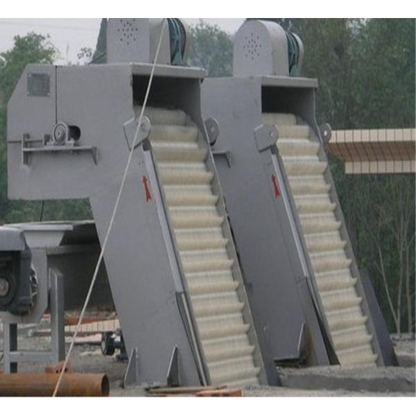 Holly Rotary Mechanical Bar Screen For Municipal Wastewater Treatment Plant