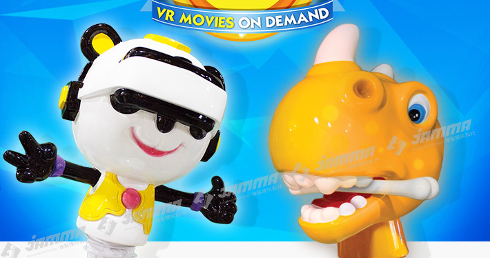 Virtual reality self service 360° movie player / Magic world / Panda and dinosaur / VR on demand