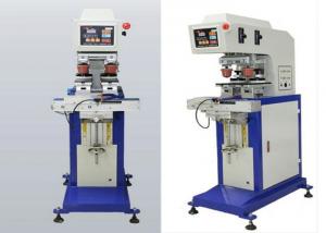 Best Plastic Bottle Cap Automatic Single Pad Printing Equipment With Two Head wholesale
