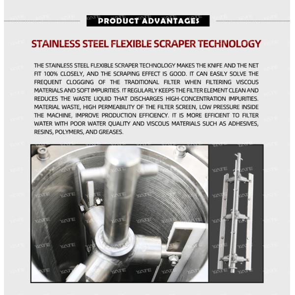 Stainless Steel 304 Automatic Self Cleaning Filter Machine for Honey Filtration Min Filtration Precision 20-500 μm