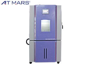 Best Durable Constant Temperature Chamber , Humidity Testing Equipment Solar Cell Testing wholesale