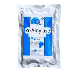 Best 4000U/G Light White Alpha Amylase Powder Customized Enzyme Activity wholesale