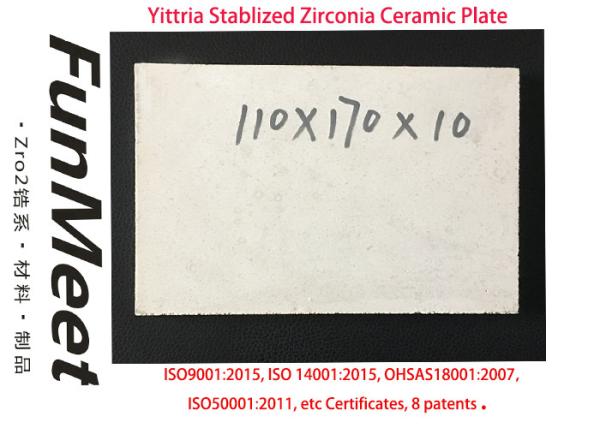 Cheap 4.8g/cm3, Yittria Stabilized Zirconia Supporting Board for Sintering for sale