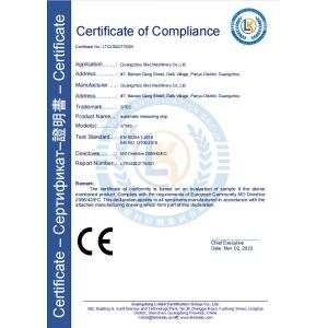 Guangzhou Shiteng Technology Co., Ltd. Certifications