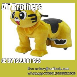Best coin operated electric battery walking animals kiddie rides wholesale