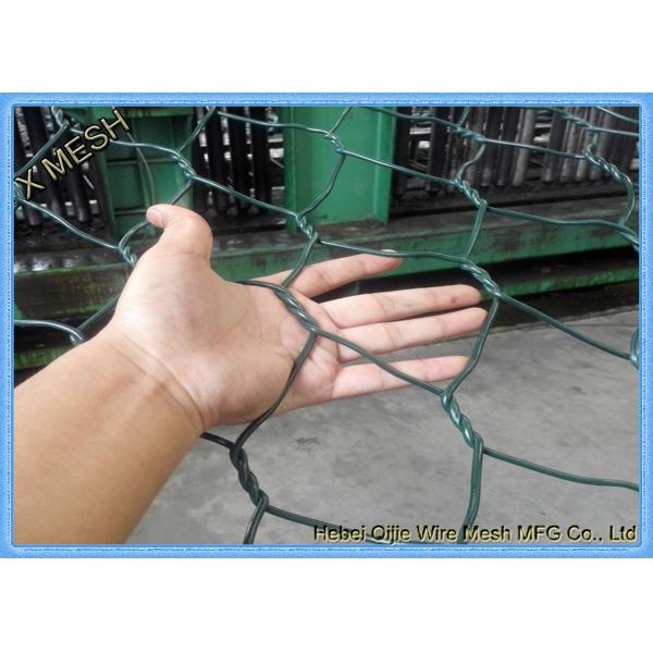 2.7mm Diameter Hexagonal Wire Mesh Woven Gabion Baskets