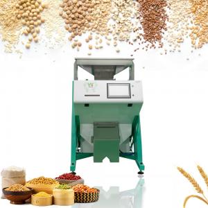 China Optical Cardamom Colour Sorting Machine Multifunction Tea Coffee Bean Dried Nuts Color Sorter on sale