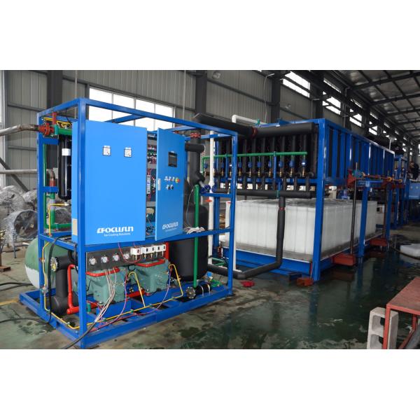 Refrigeration Block Ice Machine Suitable For Various Applications And Industries