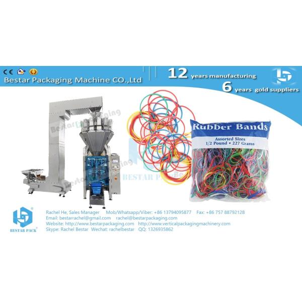 Rubber rings batch pouch packaging machine BSTV-450AZ