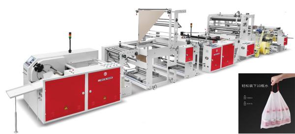 Cheap Drawstring Garbage Bag On Roll Making Machine 60m/min for sale