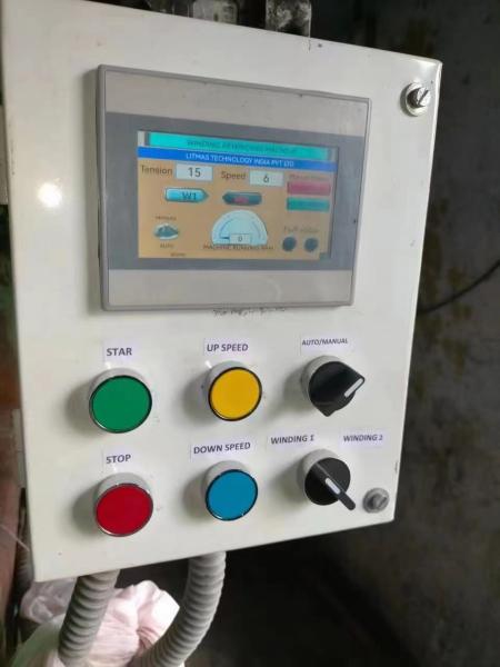 Cheap ODM 7'' HMI Touch Screen Panel Com Port Or Ethernet Port 350nit for sale