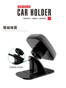 360 Degree Rotation Air Vent Magnetic Phone Holder