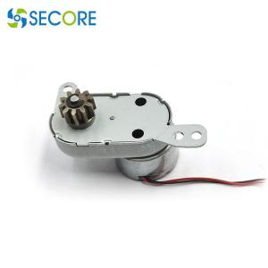 Best Micro 6v Square Gear DC Motor Password Lock Motor Carbinet Lock Motor wholesale