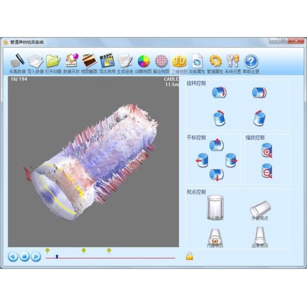 12m Max Inspection Radius Sonar Pipe Inspection Automatically Inspecting Pipe Profile