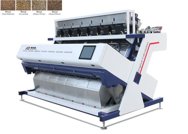 Cheap RC7 Wheat Sorting Machine , RGB Camera 1350KG Colour Sorting Machine for sale