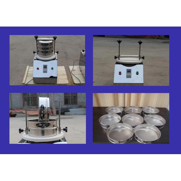 Standard Laboratory Sieve Shaker , High Accuracy Sieve Shaker Equipment