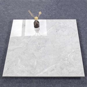 China Ceramic Square Porcelain Floor Tiles Floor Wall Tiles 600*600mm on sale