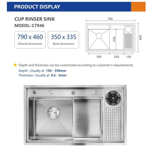 18 Gauge Undermount Cup Rinser Sink Stainless Steel Brushed Rectangular 79x46