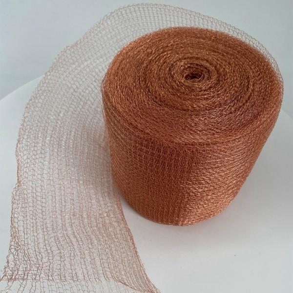 Cheap Pure Copper Knitted Mesh Fabric 4mmx5mm Woven Style Rust Resistant for sale