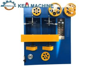 Double Layer Cable Wire Making Machine High Speed Wrapping Machine Φ0.6- Φ15mm