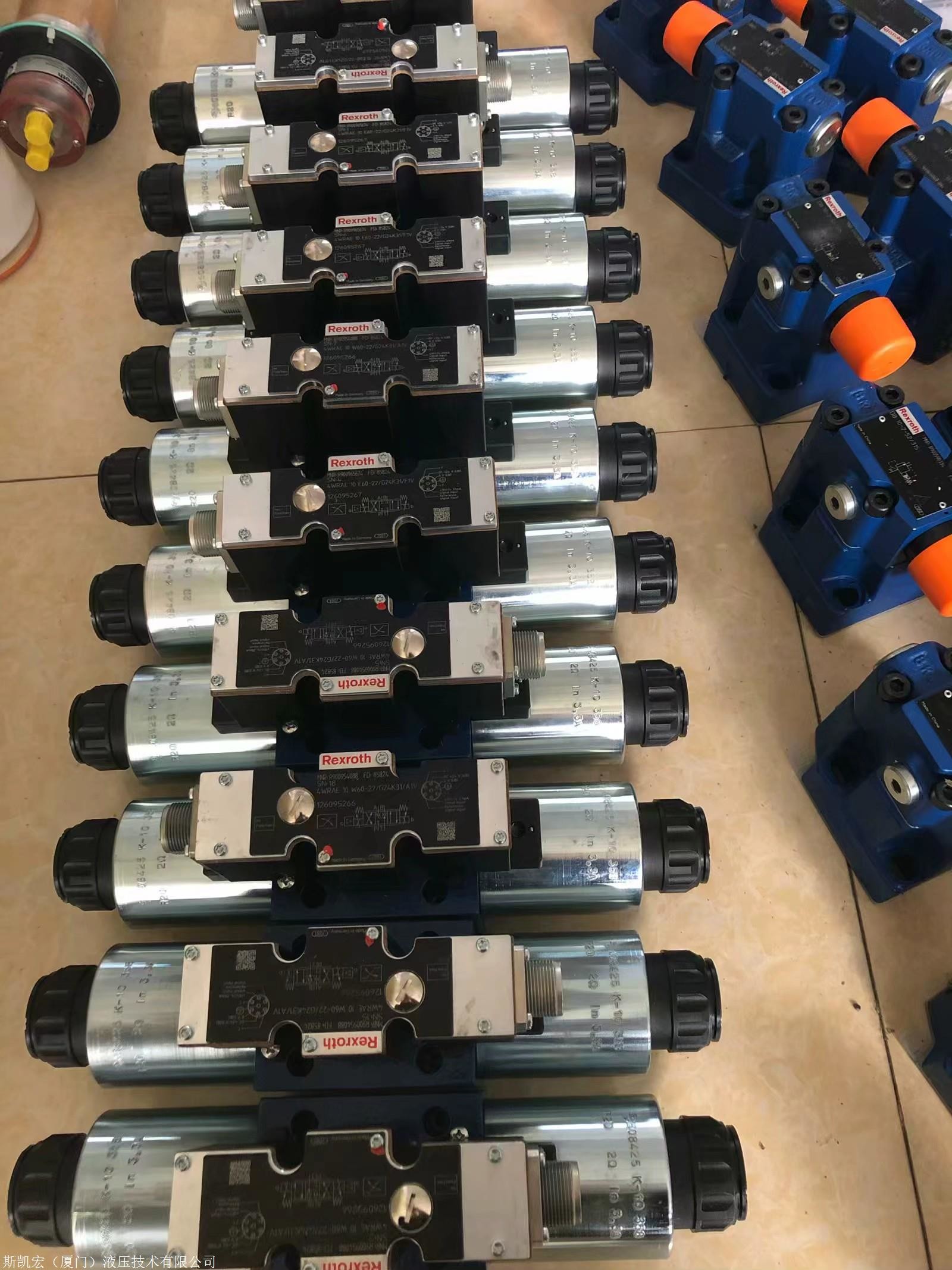 R900948450 DBW10A2-5X/100-6EG24N9K4 RexrothElectromagnetic overflow valve