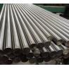 Buy cheap Cold Rolled 10mm 304 Grade Stainless Steel For Machinery from wholesalers