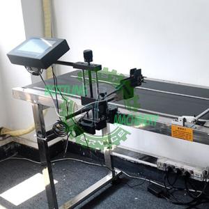 Best Installed On Bottle Conveyor High Resolution Inkjet Code Printer wholesale