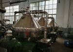Centrifugal Liquid Separator Concentration And Clarification For Fermentation