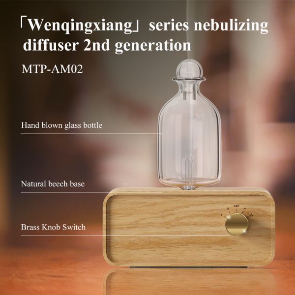 Whisper Quiet Aromatherapy Diffuser With Cold Air Diffusion Commercial Scent Machine