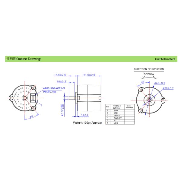 BL4645 High Efficiency Brushless DC Motor 5000rpm DC20V Low Noise For Smart Home