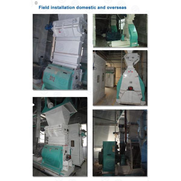 3mm 20T/H Powder Feed Hammer Mill