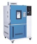 Programmable Temperature Humidity Test Chamber Temperature Humidity Test Chamber