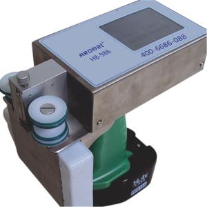 HU360-AE portable ink jet printer