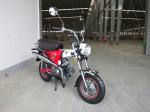 Retro Mini Motorcycle Electric Or Kick Start Comfortable Swift Control